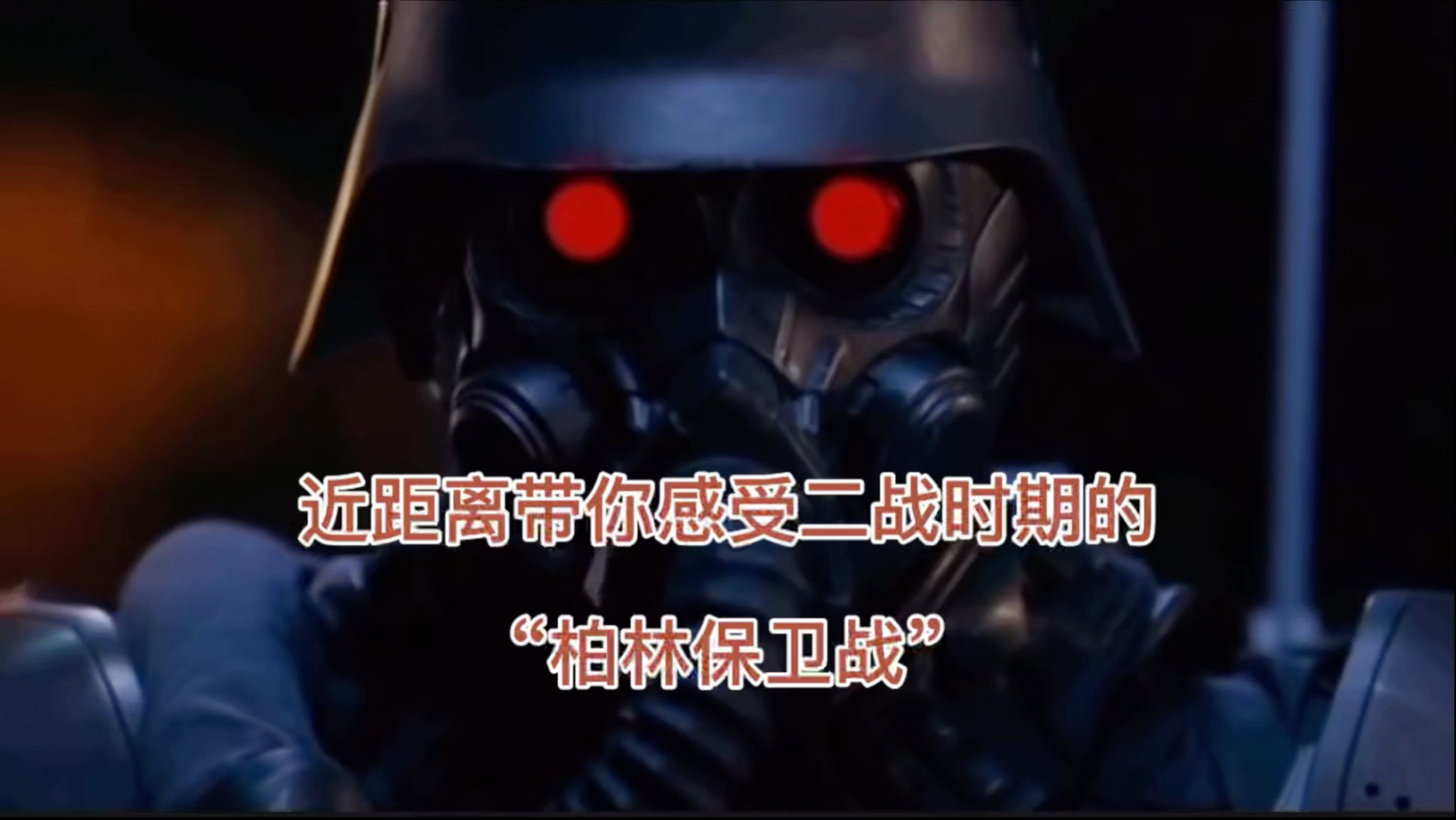 关于柏林赫塔遭遇不敌,保级形势愈发严峻的信息 关于柏林赫塔遭遇不敌,保级形势愈发严峻的信息