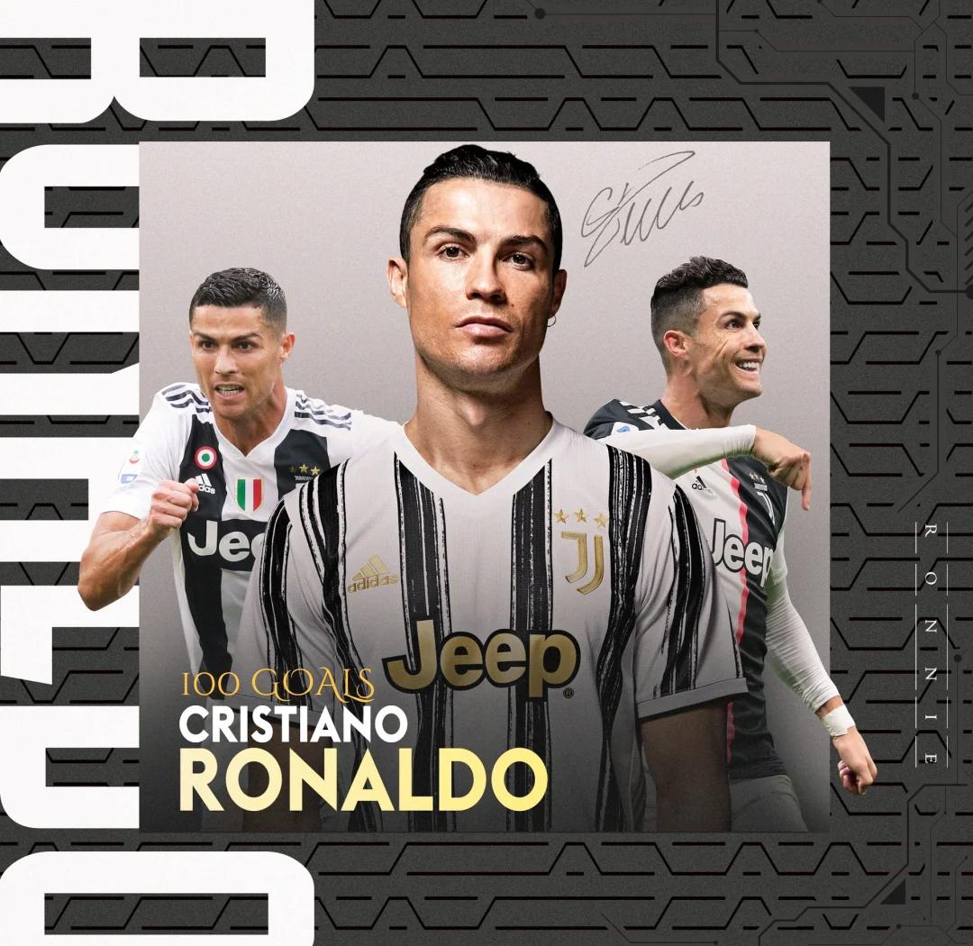 克里斯蒂亚诺·罗纳尔多破门，助尤文图斯夺冠的简单介绍